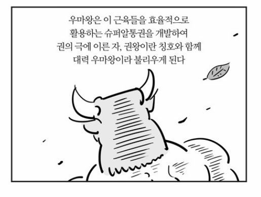 전설의 여성 가슴 노출.jpg (19세, 후방주의)_5.jpg