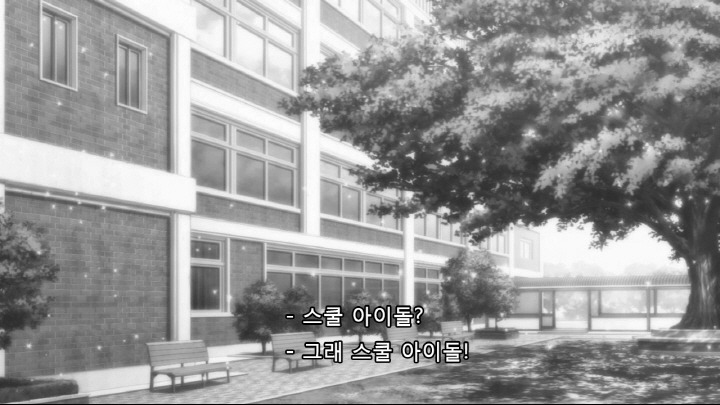 [러브라이브] (BGM) 니코니코니의 진짜 의미.jpg_2.jpg
