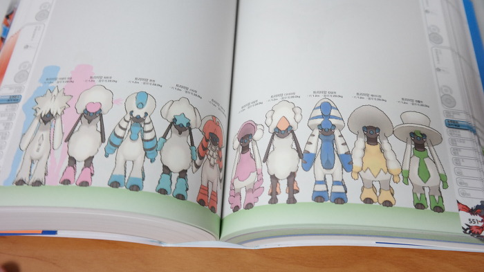 img/5/3/B/C/53BC22A84A21AD0029