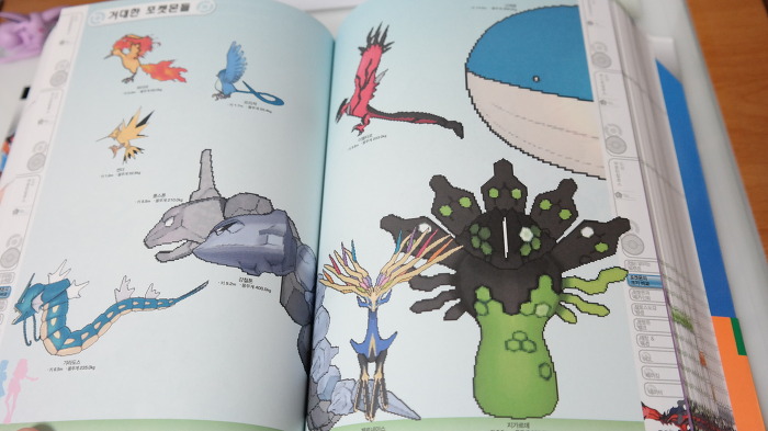 img/5/3/B/C/53BC22A94A39CB0009