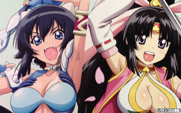 img/5/3/B/E/53BE0FC04B46D80025