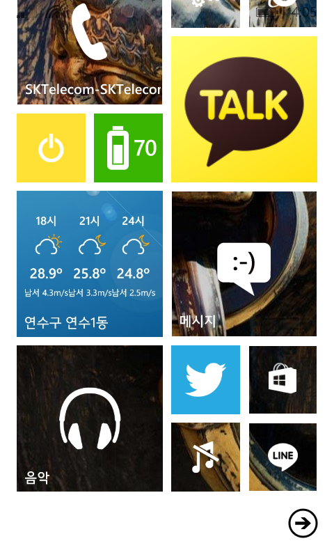 라인 이번에 업데이트 하고 나서 카운터 표시 변경 되었네요.._1.jpg