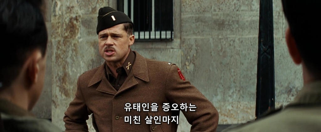  미친사나이_3.jpg