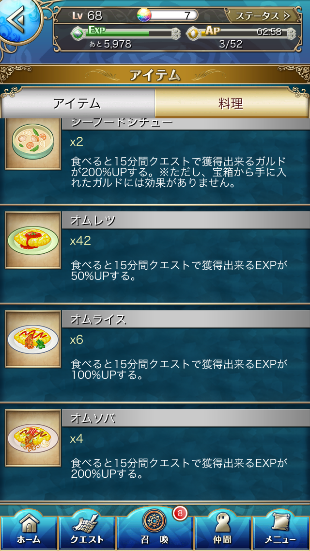 시작하면서 알아두면 좋은 팁들_9.jpg