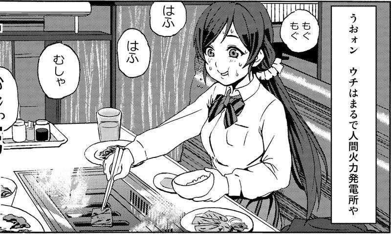 기적의 동족상잔.jpg_1.jpg