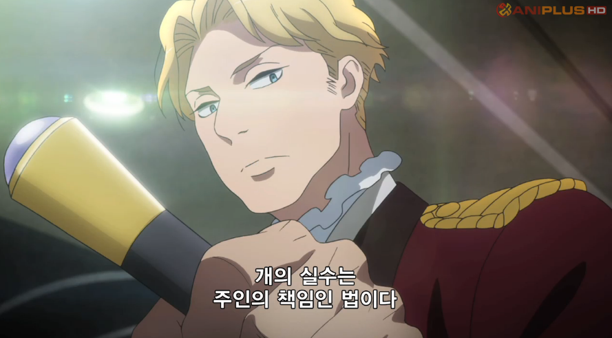 [알드노아 제로/네타] 뭐임마? / 페제 토끼어미의 재림_12.jpg