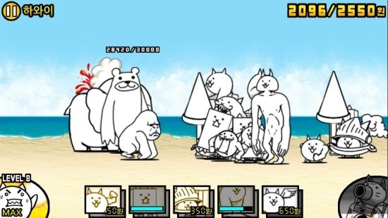 오늘의 구글 플레이스토어 순위와 라이벌인 게임 정리_1.jpg