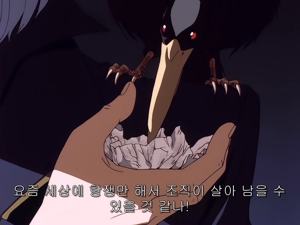 img/5/3/D/2/53D27F11396E230009