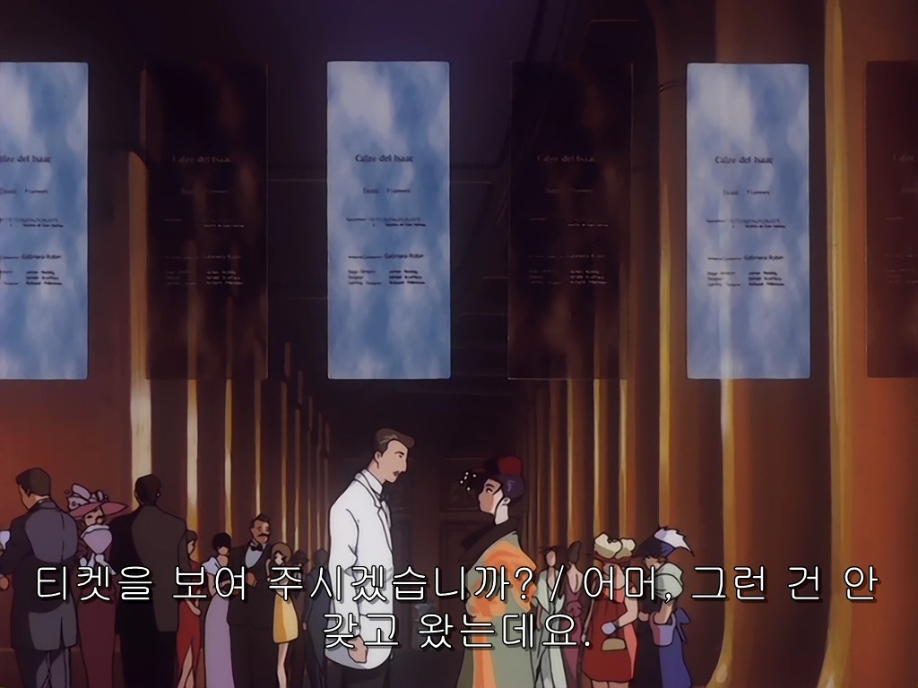 img/5/3/D/2/53D27FCB3478DE0027