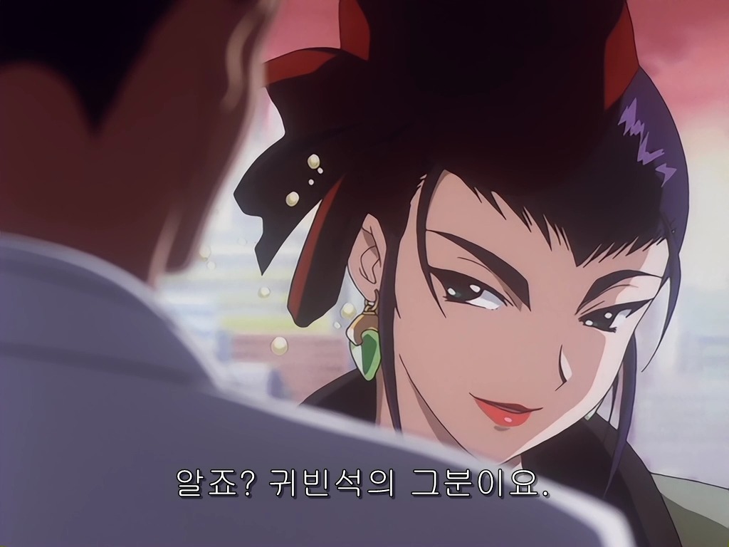 img/5/3/D/2/53D27FCD3408090017