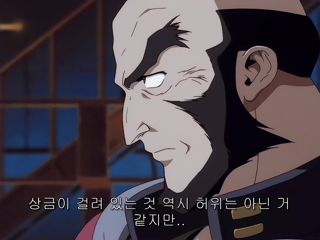 img/5/3/D/2/53D27FD03B7FFD0005