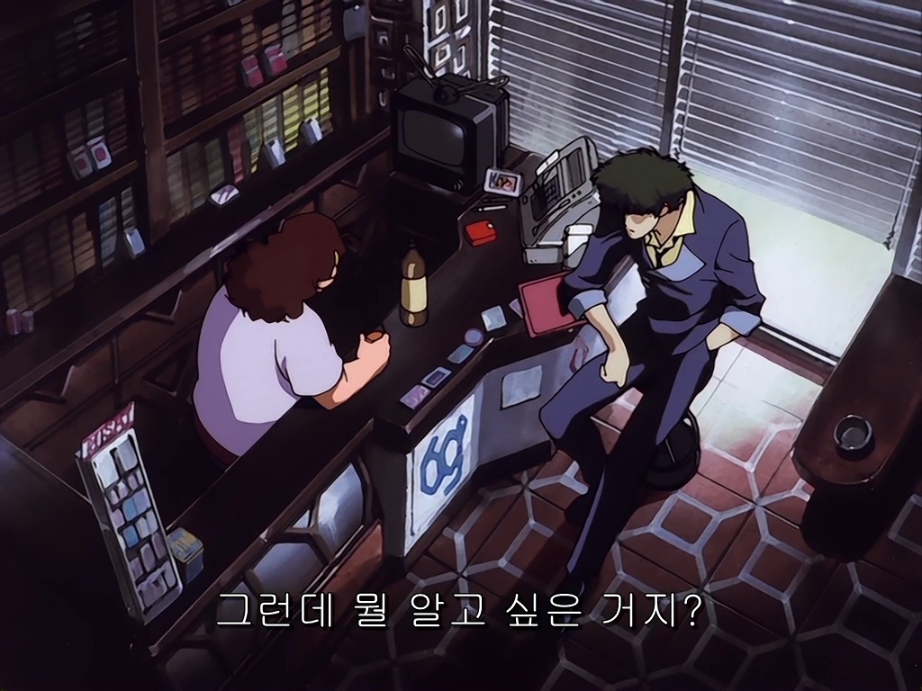 img/5/3/D/2/53D27FDC3A0C750028