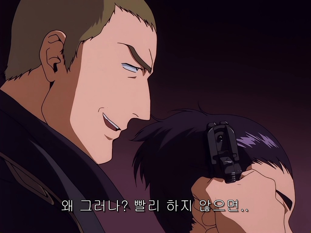 img/5/3/D/2/53D280A33719140007