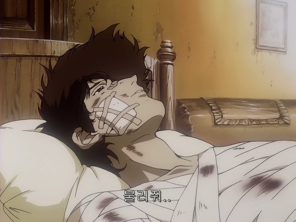 img/5/3/D/2/53D281223C312E0005