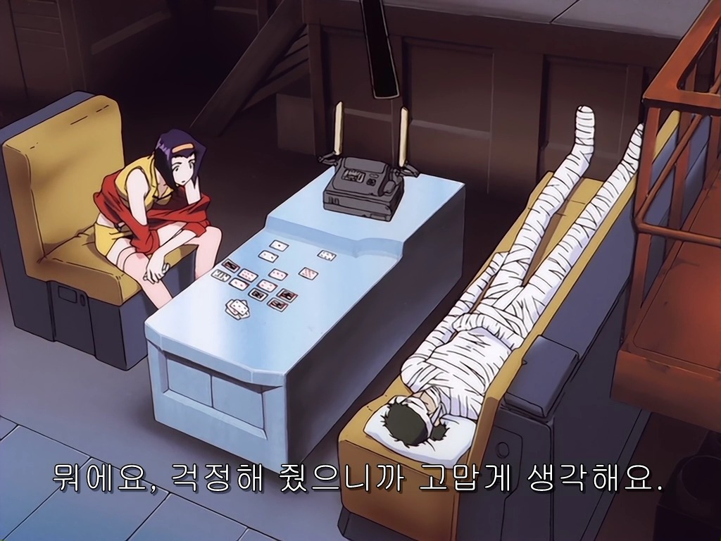 img/5/3/D/2/53D2814C425E0E0019