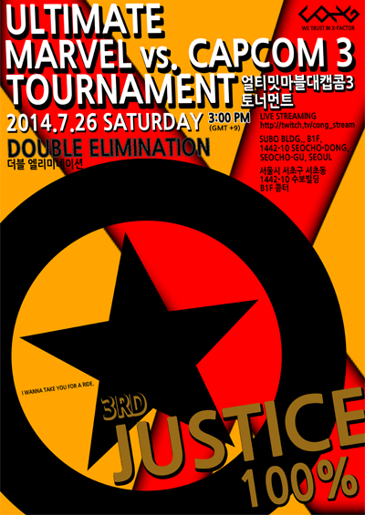 img/5/3/D/2/53D28CA73718B10038