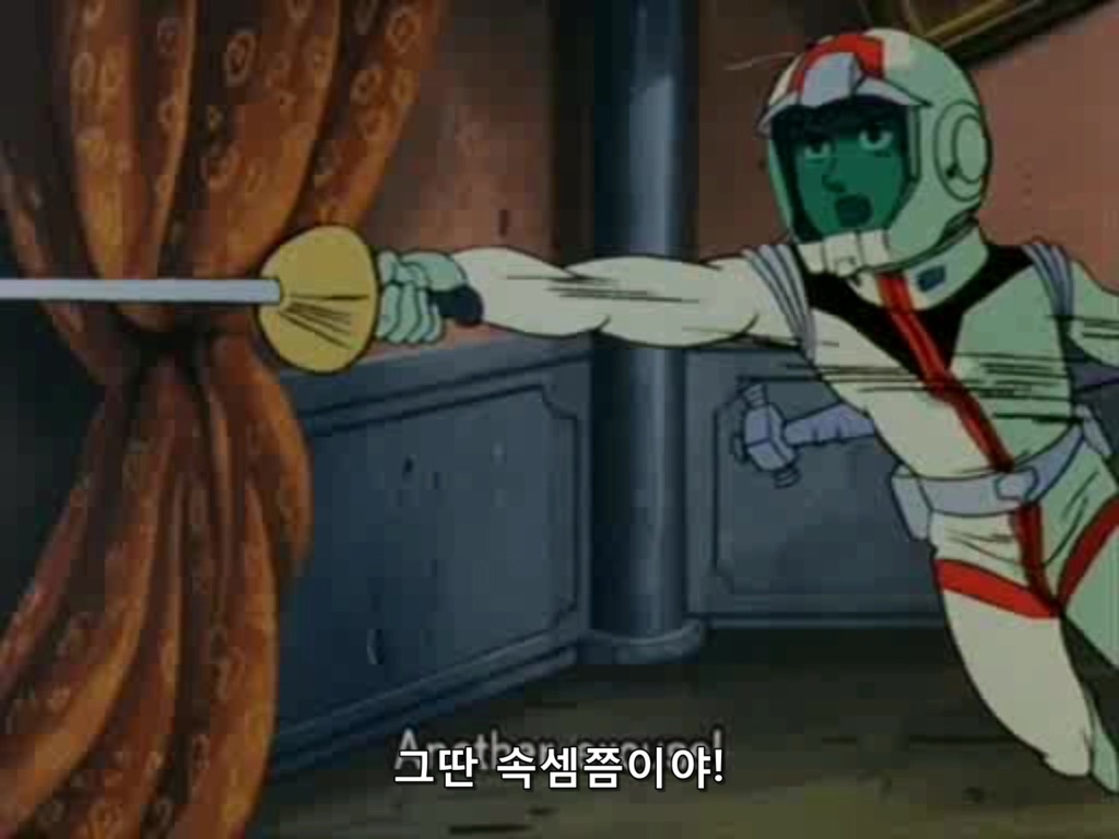 [퍼스트건담] 헬멧이 없었다면 즉사였다_3.jpg