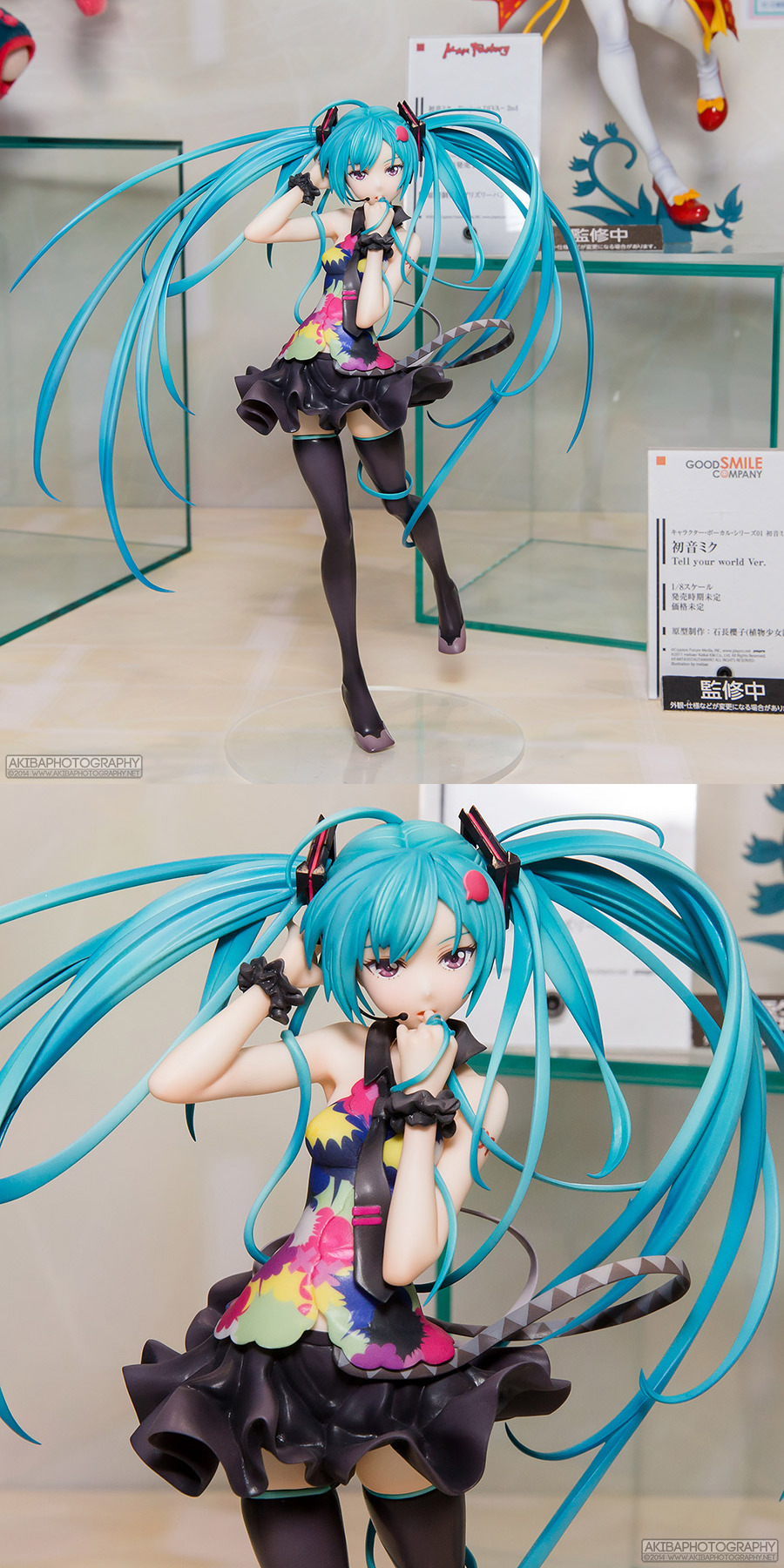 img/5/3/D/8/53D8F7544F2D820039