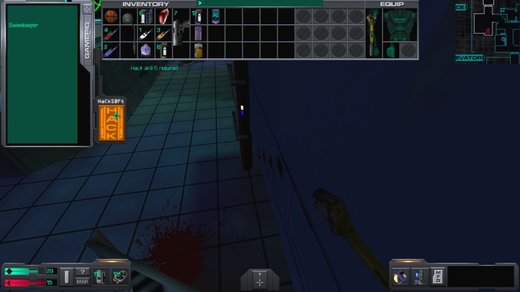 시스템 쇼크 2 - [04] 메디컬/사이언스 덱 (3)_12.jpg