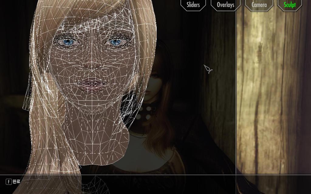 Girls of Skyrim 세이브 ECE 구버전으로 읽어서 slot 공유_4.jpg