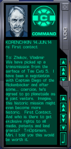 시스템 쇼크 2 - [05] 메디컬/사이언스 덱 (4)_46.jpg