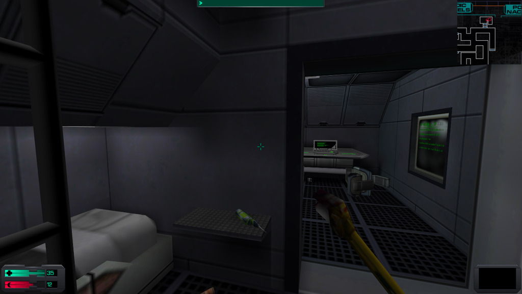 시스템 쇼크 2 - [07] 엔지니어링 덱 (1)_2.jpg