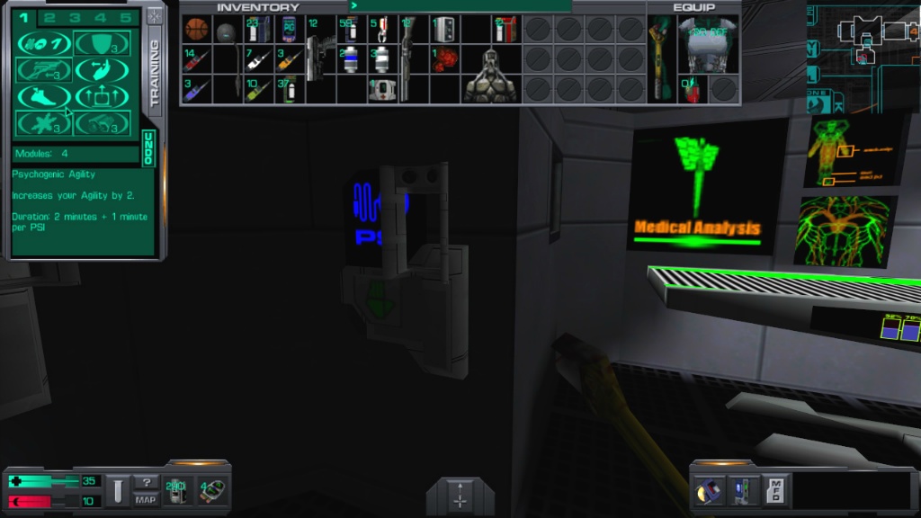 시스템 쇼크 2 - [08] 엔지니어링 덱 (2)_18.jpg