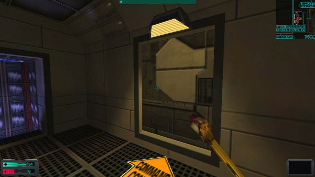 시스템 쇼크 2 - [08] 엔지니어링 덱 (2)_31.jpg