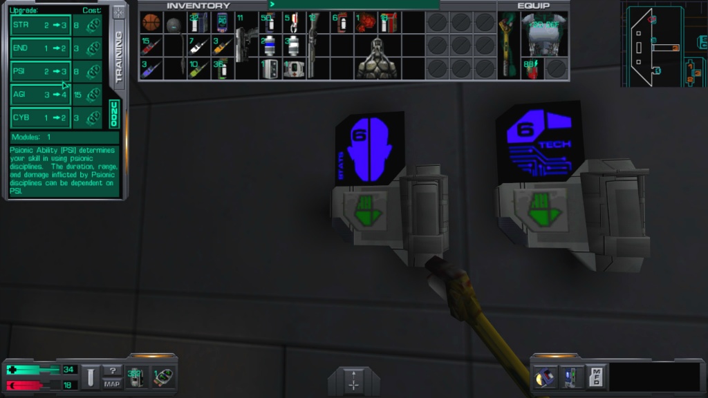 시스템 쇼크 2 - [08] 엔지니어링 덱 (2)_37.jpg