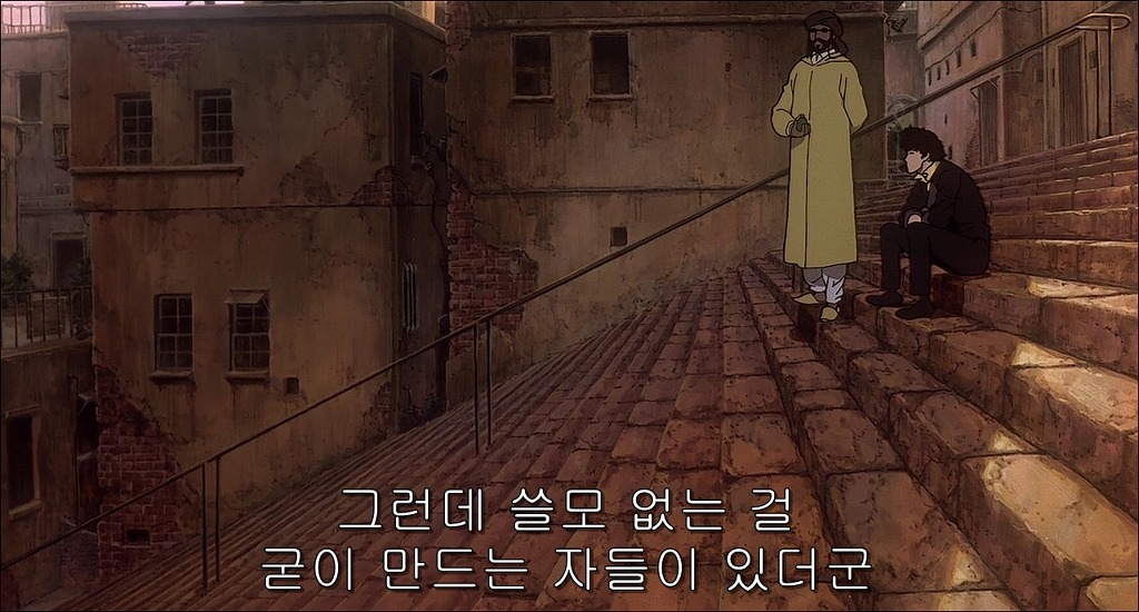 img/5/3/D/D/53DDDB5C3F13EB0016