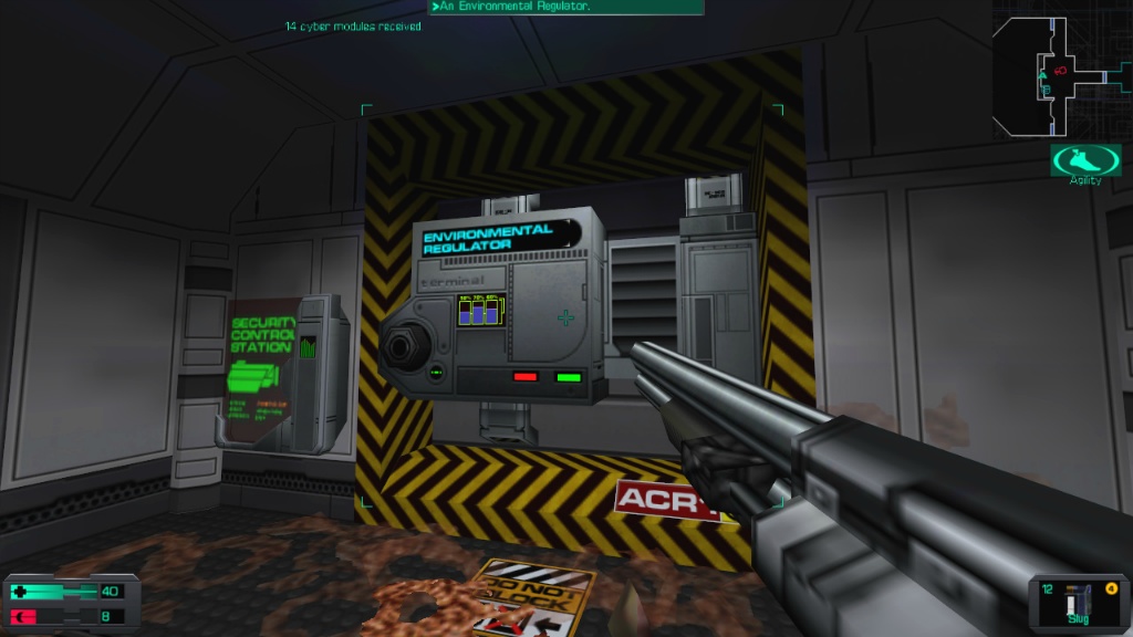 시스템 쇼크 2 - [13] 수경 덱 (3)_12.jpg