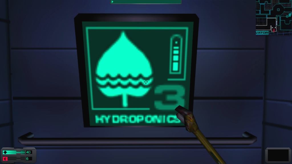 시스템 쇼크 2 - [13] 수경 덱 (3)_36.jpg