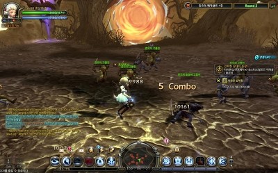 morpg 드래곤네스트 렌시아로 플레이하니 꿀꿀잼_3.jpg