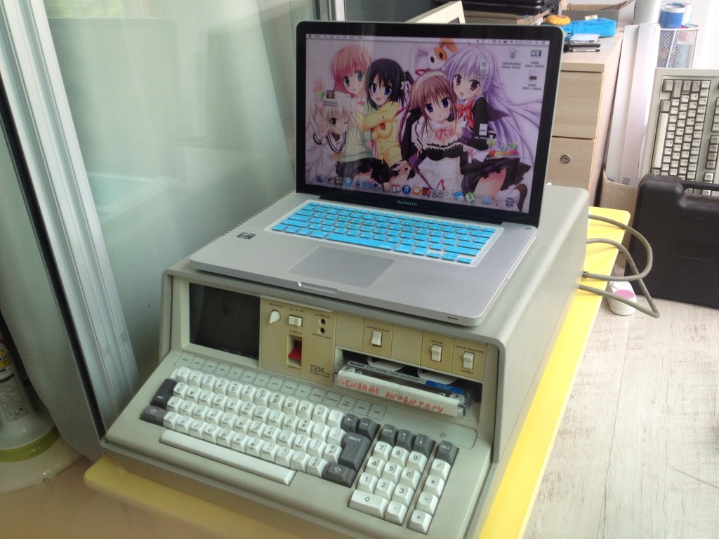 IBM 5100, 최초의 휴대용 컴퓨터_48.jpg