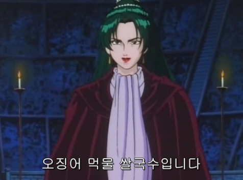 img/5/3/E/0/53E0E5913758400029