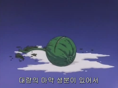 img/5/3/E/0/53E0E59E3B7B0D0009