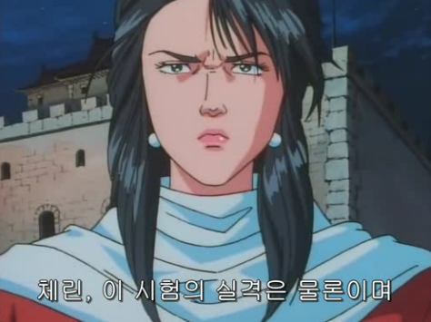 img/5/3/E/0/53E0E5A23B7BEE0007