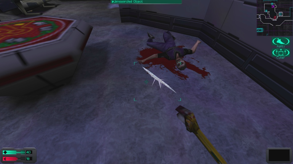 시스템 쇼크 2 - [16] 오퍼레이션 덱 (2)_22.jpg