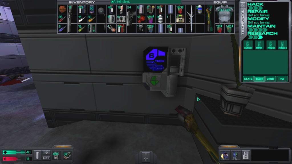 시스템 쇼크 2 - [16] 오퍼레이션 덱 (2)_23.jpg