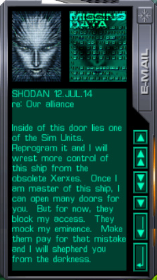 시스템 쇼크 2 - [16] 오퍼레이션 덱 (2)_3.jpg