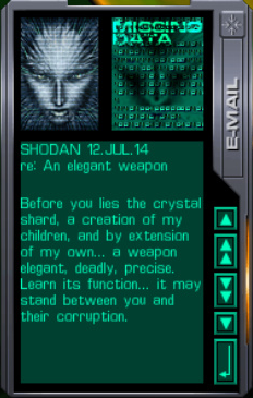 시스템 쇼크 2 - [16] 오퍼레이션 덱 (2)_12.jpg