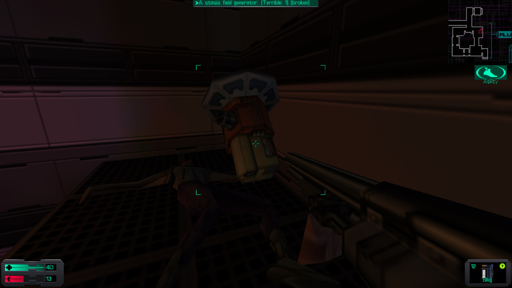 시스템 쇼크 2 - [17] 오퍼레이션 덱 (3)_2.jpg