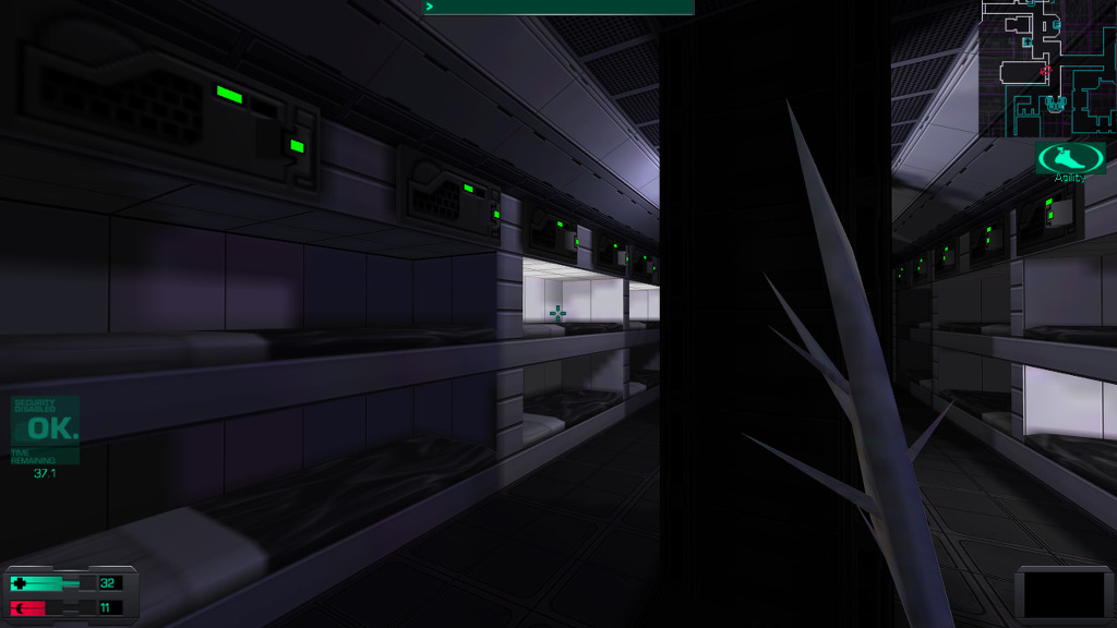 시스템 쇼크 2 - [17] 오퍼레이션 덱 (3)_15.jpg