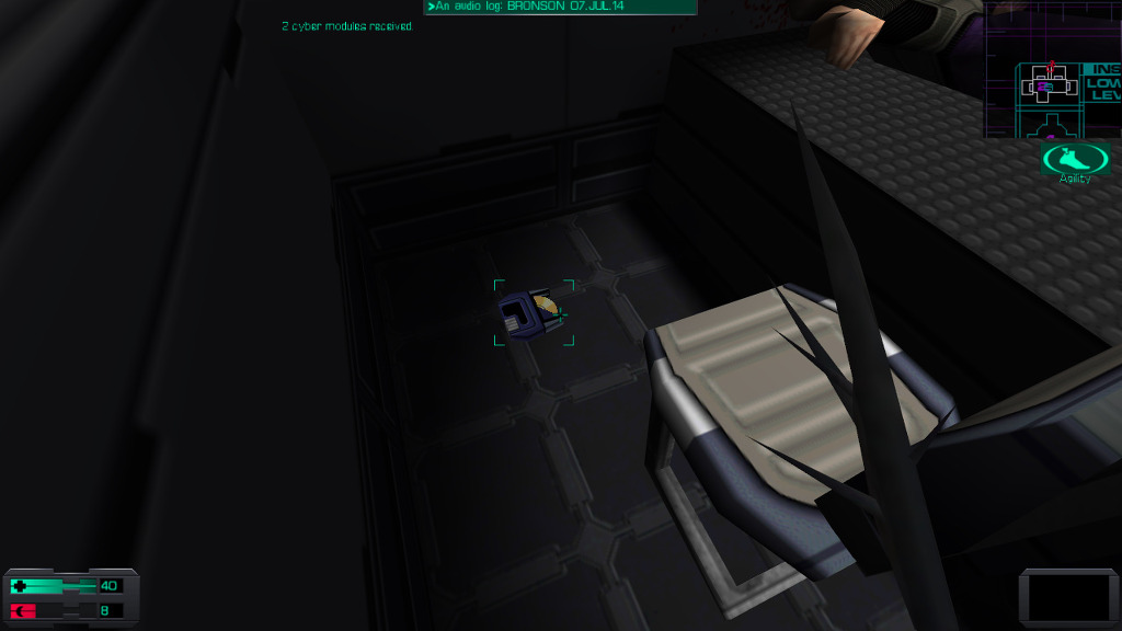 시스템 쇼크 2 - [17] 오퍼레이션 덱 (3)_43.jpg