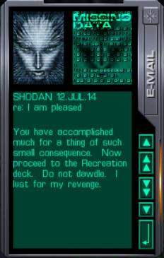 시스템 쇼크 2 - [17] 오퍼레이션 덱 (3)_30.jpg