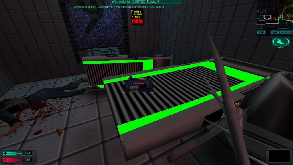 시스템 쇼크 2 - [18] 레크리에이션 덱 (1)_24.jpg