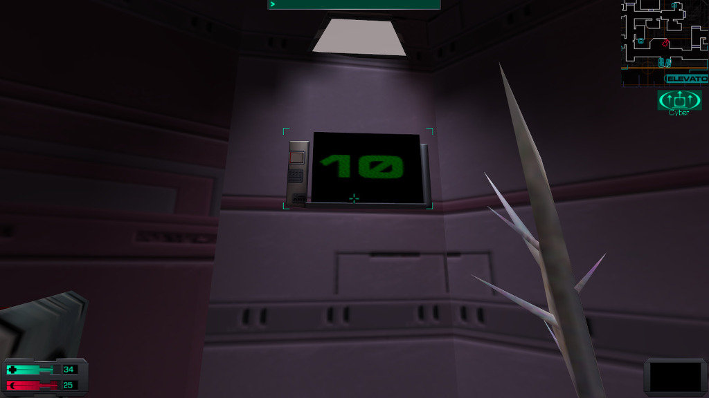 시스템 쇼크 2 - [18] 레크리에이션 덱 (1)_28.jpg