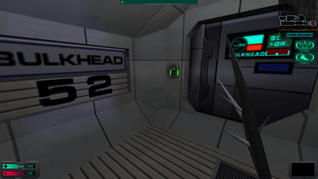 시스템 쇼크 2 - [18] 레크리에이션 덱 (1)_32.jpg