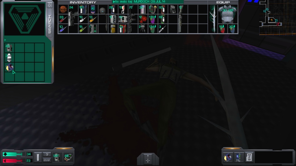 시스템 쇼크 2 - [19] 레크리에이션 덱 (2)_3.jpg