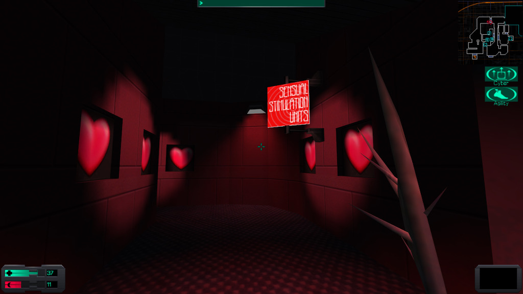 시스템 쇼크 2 - [20] 레크리에이션 덱 (3)_17.jpg